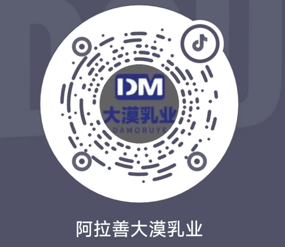 抖音二维码